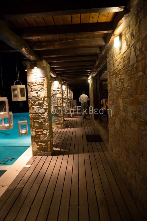 Ξενοδοχείο Valeni Boutique & Πορταριά